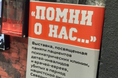 1.3