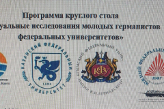 6R_EE2r8VAk
