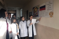 интерактивная_страница