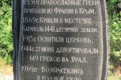 22_3