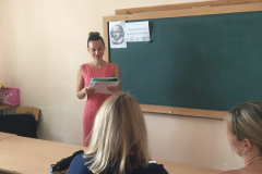 metod-seminar-Sirica