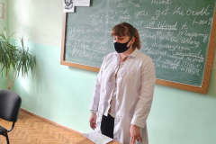 Shekspir