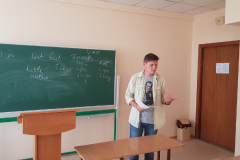 мероприятие_магистры_Кислухина_Зотова_1