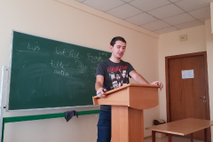 мероприятие_магистры_Кислухина_Зотова_5
