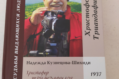 1635269667056
