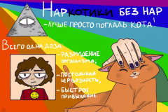 3.2