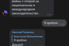 1-1