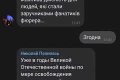 1-10