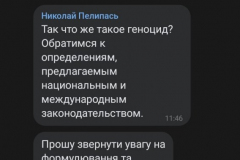 1-5