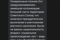 1-9