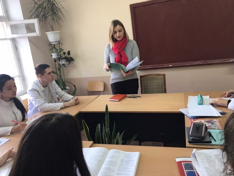 Методический семинар на тему: «Формирование предметной компетенции при обучении латинскому языку».