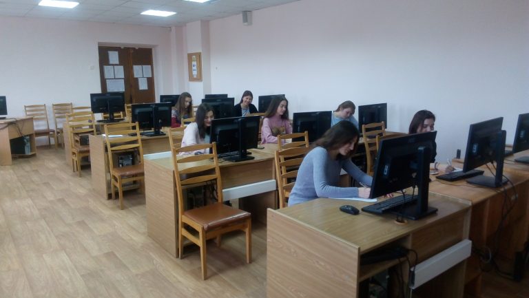 День Российской науки