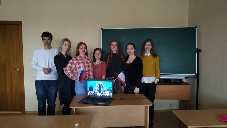 16 марта 2019 года прошел конкурс докладов на тему «Крымская Весна — 5 лет спустя»