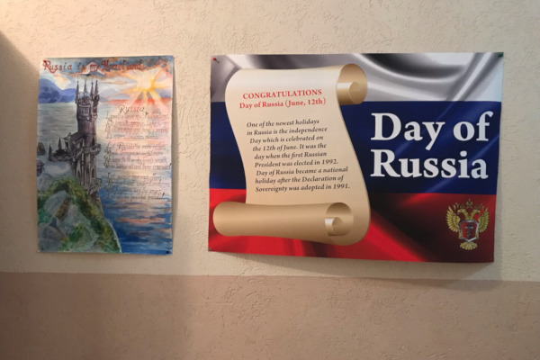 Russian day