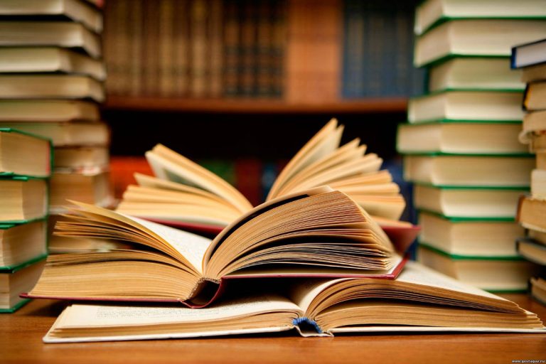 «Read with pleasure – know without measure»