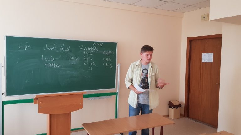 Творческий путь английского писателя Дж. Б. Пристли в разрезе исторической ситуации в Англии XIX века