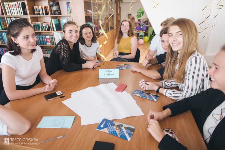Празднование Международного дня переводчика в КФУ им. Вернадского