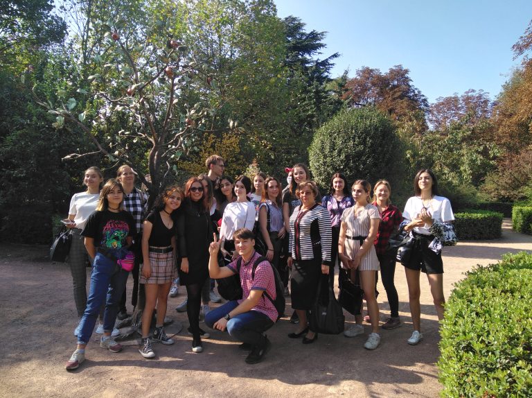 Botanical Garden