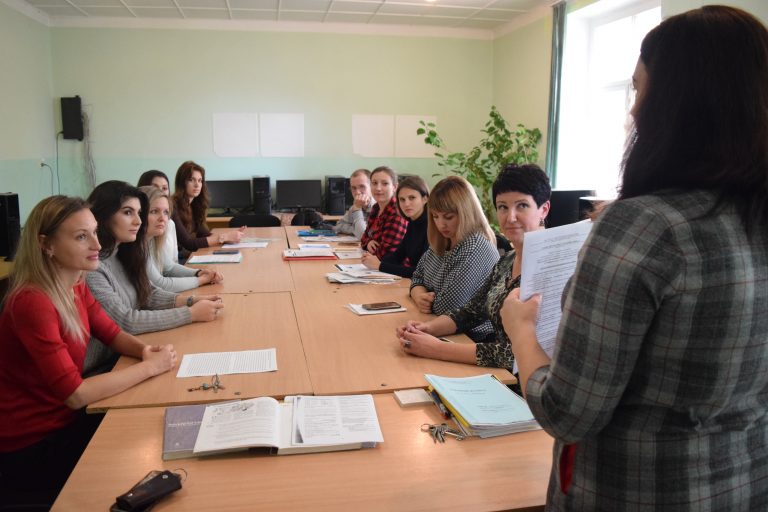 Отчет о проведении секционного заседания «Прагматика и семантика языка» V научно-практической конференции «Дни науки КФУ им. В.И. Вернадского» в рамках Фестиваля Науки КФУ