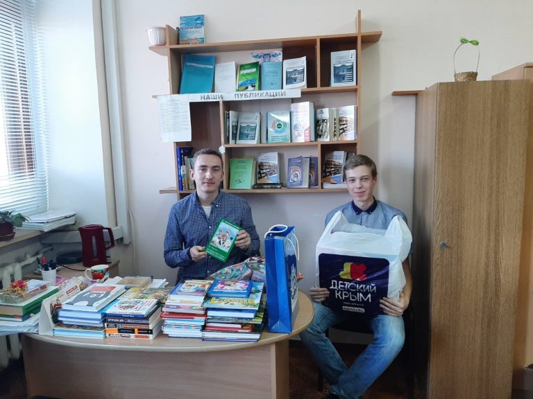 Книги добра