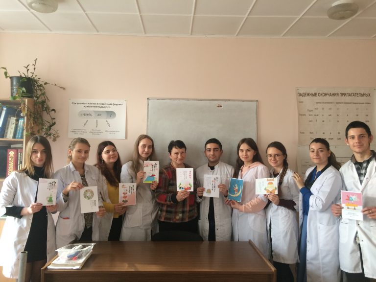 Отчет о проведении мероприятия «Рождество в разных странах» на кафедре иностранных языков № 4  16-20 декабря 2019 года