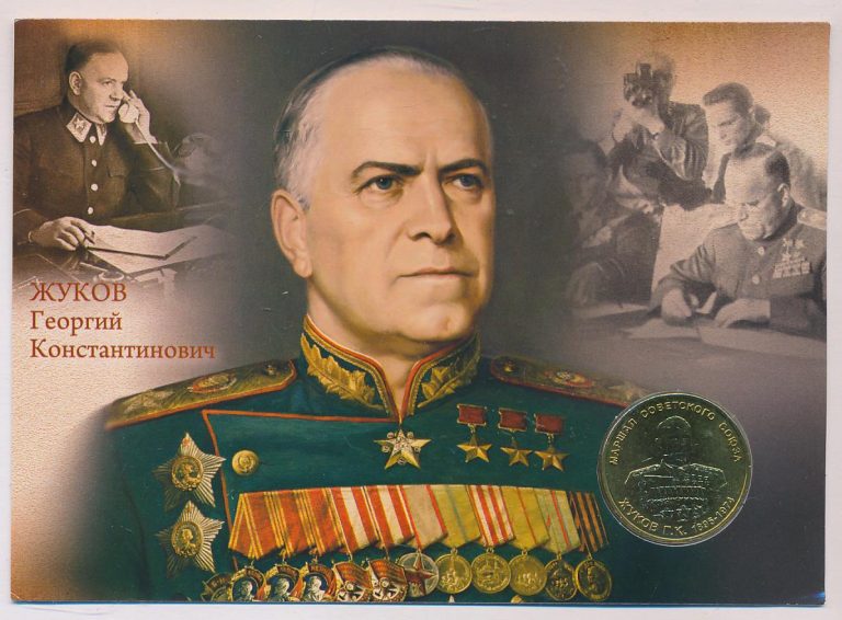 Отчёт (подготовлен Анастасией Малышевой) о проведённом мероприятии, приуроченном ко дню рождения Георгия Константиновича Жукова.