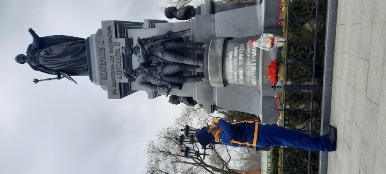 Лекция об «О принятии Крымского полуострова, острова Тамана и всея Кубанской стороны под державу Российскую»
