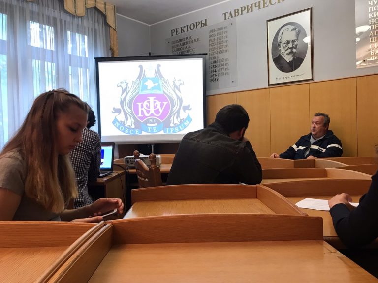 «Круглый стол и семинар «Нет идеям экстремизма и терроризма»