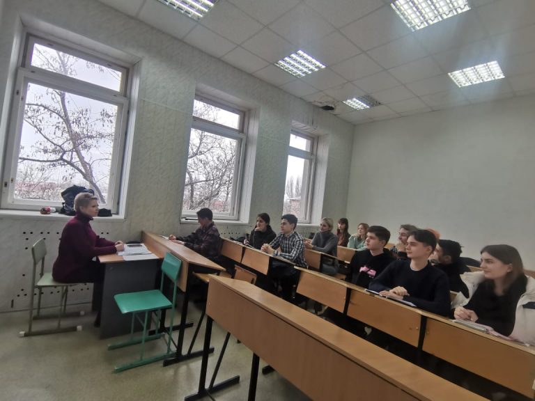 КИЯ 2 доц. Вечканова