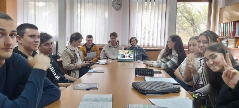 «Конкурс докладов»