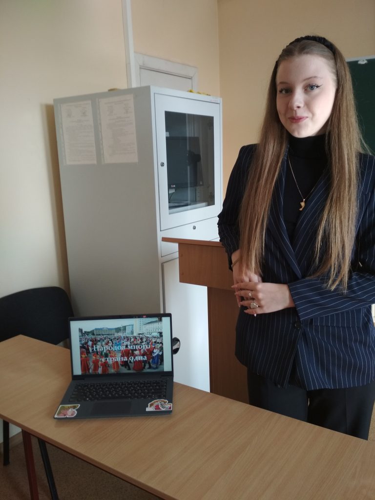 Народов много – страна одна!
