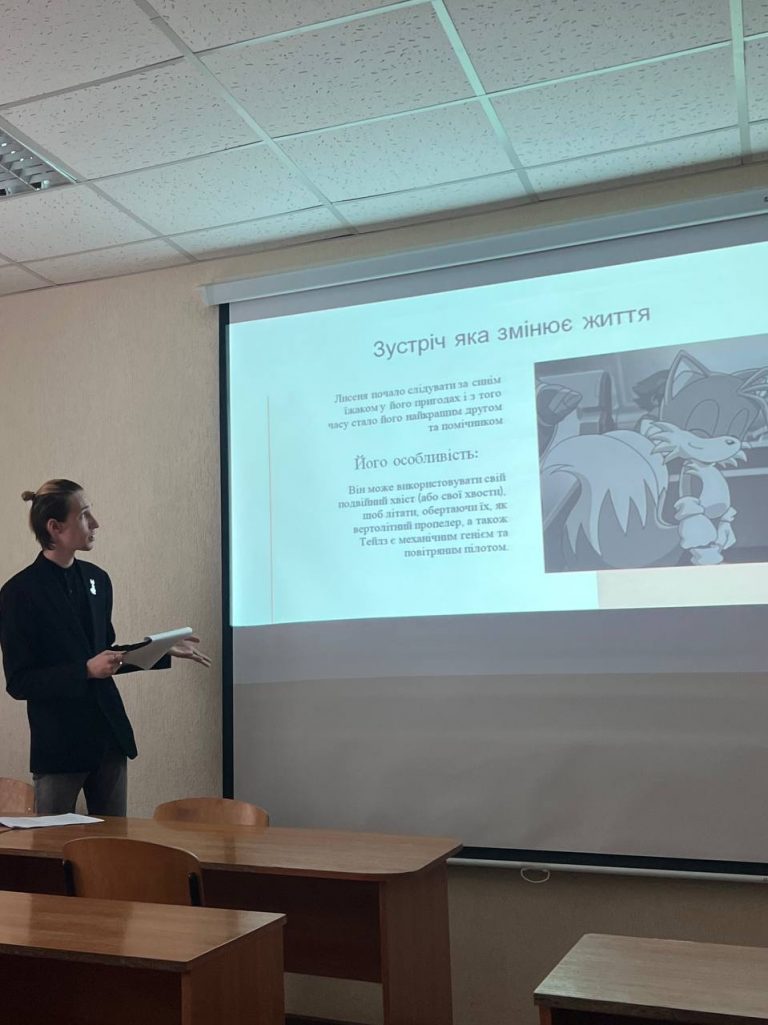 XХI Научно-практическая конференция, посвященная творчеству Леси Украинки, на кафедре украинской филологии