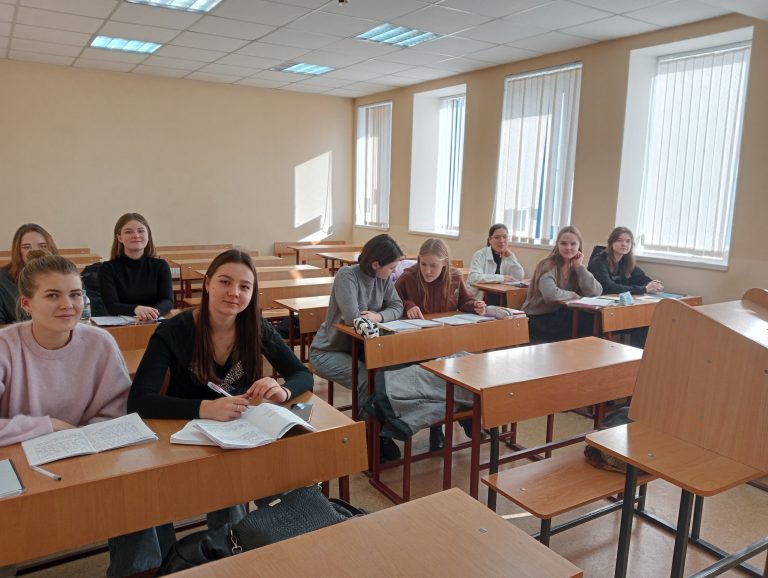 Тематический семинар-презентация