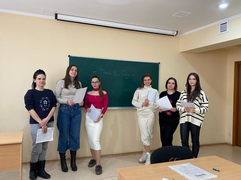 Всемирному Дню Спасибо