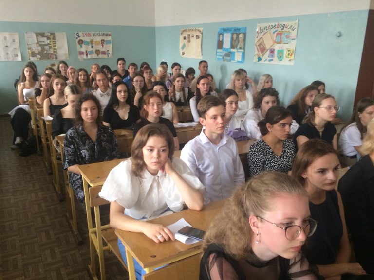 День знаний в Институте филологии КФУ им.В.И.Вернадского