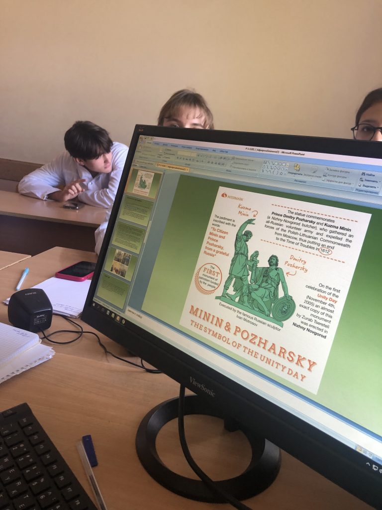 Отчет о проведении мероприятия  «День народного единства» на кафедре иностранных языков № 4 с 1-8 ноября 2023 года