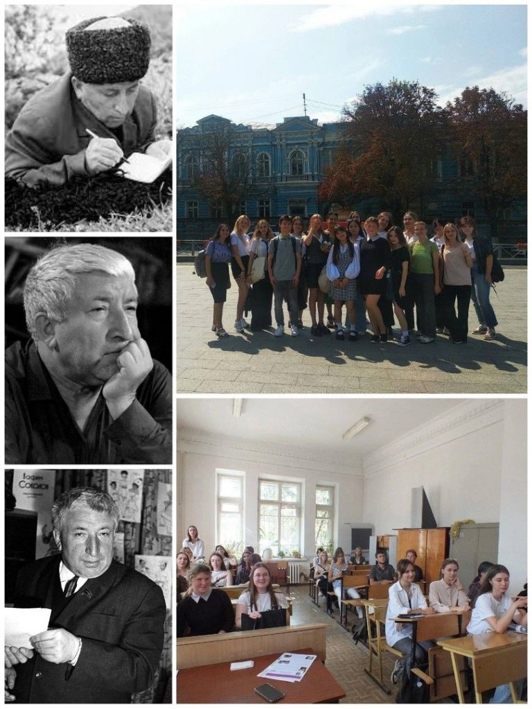 Общечеловеческие смыслы в поэзии Расула Гамзатова