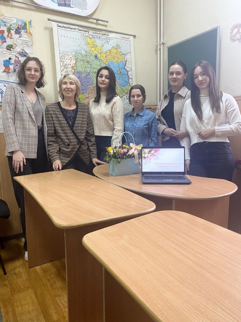 Традиции и символы Международного женского дня