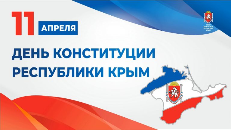 Отчёт о проведении мероприятия