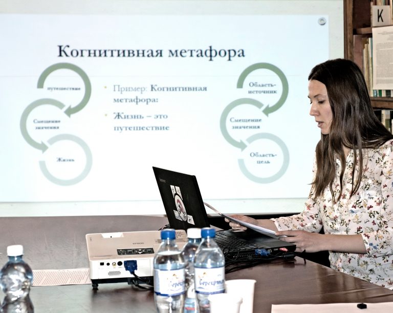 Институт филологии КФУ им.В.И.Вернадского продолжает реализацию проекта РНФ № 23-78-01227 «Лингвокогнитивный аспект вопроса этнической и национальной идентичности (на материале новогреческого языка)»