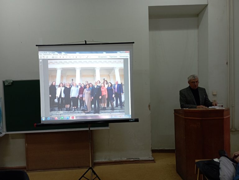 Отчет директора Института филологии КФУ им. В.И.Вернадского Петренко А.Д. за 2024 год
