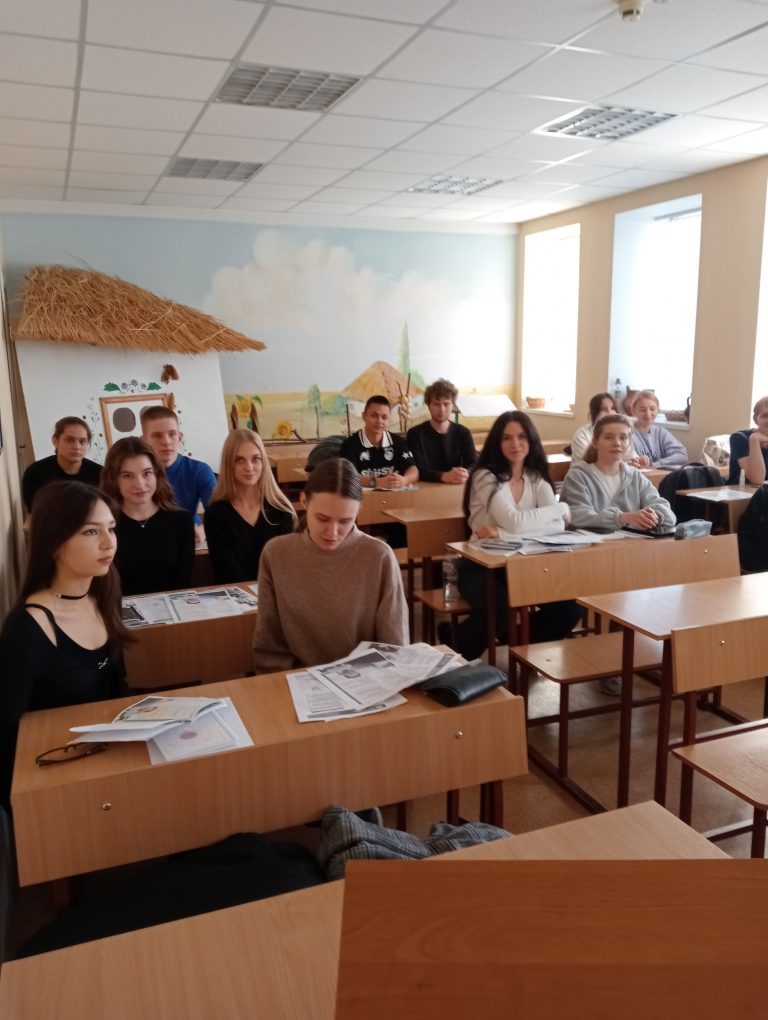 Семинар-презентация, посвященный Дню Народного единства.