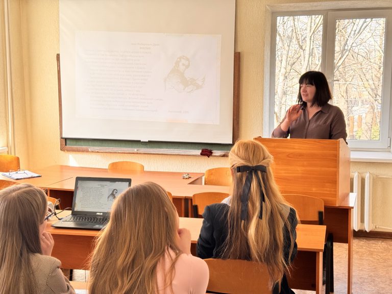 Научно-практическая конференция «Т.Г. Шевченко и современность»