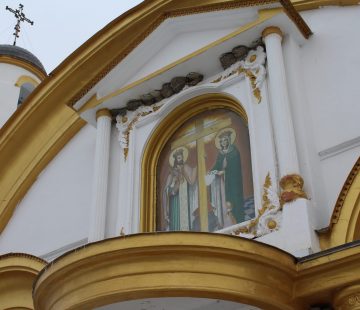Доцент ИФ предприняла этнолингвистическую экспедицию в с. Чернополье к фракийским грекам Крыма