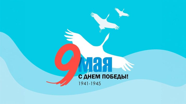 https://sun9-73.userapi.com/impg/er2TiDBtPKXRC5z_YWWFhz-HrkSMhYewgyiJmQ/t6vJ_pfJn_M.jpg?size=1600x900&quality=95&sign=8591f07a1c93dbb5d4052fdd9d497ff6&type=album