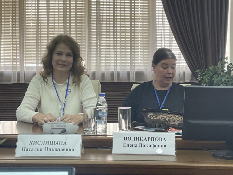 Крымский федеральный университет им. В. И. Вернадского  на II Казанском международном лингвистическом форуме:  задачи и перспективы