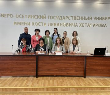 В объединенном диссертационном совете «Крымского федерального университета имени В.И. Вернадского» и «Северо-Осетинского государственного университета имени Коста Левановича Хетагурова» состоялась первая защита диссертации