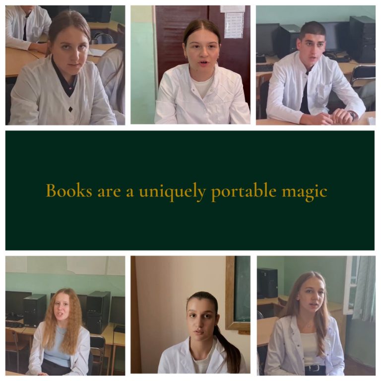 Отчёт о проведении мероприятия «Знакомство с фондом редкой книги» кафедра иностранных языков № 4 22-26 сентября 2025 года