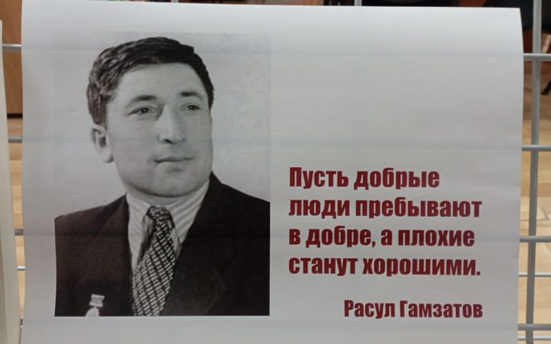 Институт филологии КФУ им.В.И.Вернадского проводит литературно-музыкальный вечер «Журавли»