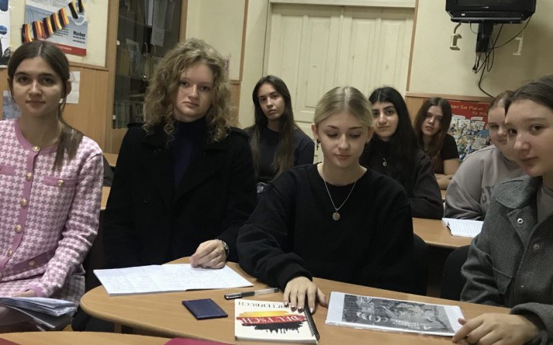 Институт филологии КФУ им.В.И.Вернадского проводит викторину ко Дню народного единства